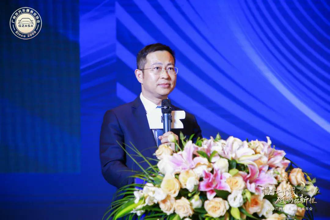 【喜讯】云顶集团(中国区)官方网站入榜“2020中国汽车经销商集团百强排行榜”(图2)